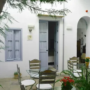 Gasthuis La Botica De Vejer, Vejer de la Frontera